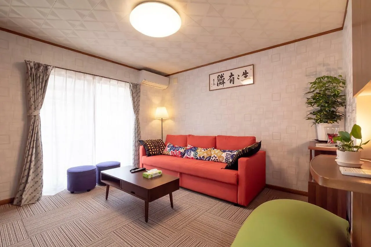 도쿄 Hong House 빌라 일본